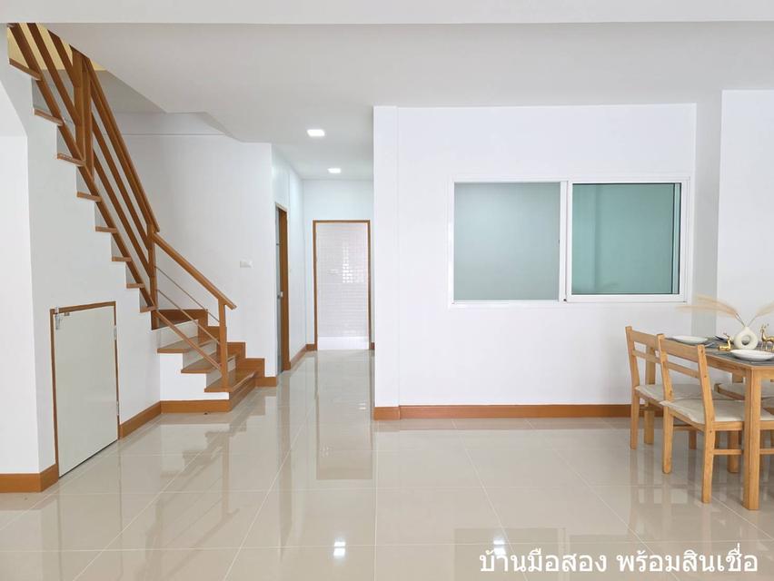 หมู่บ้านเคซี 7 ไทยรามัญ
