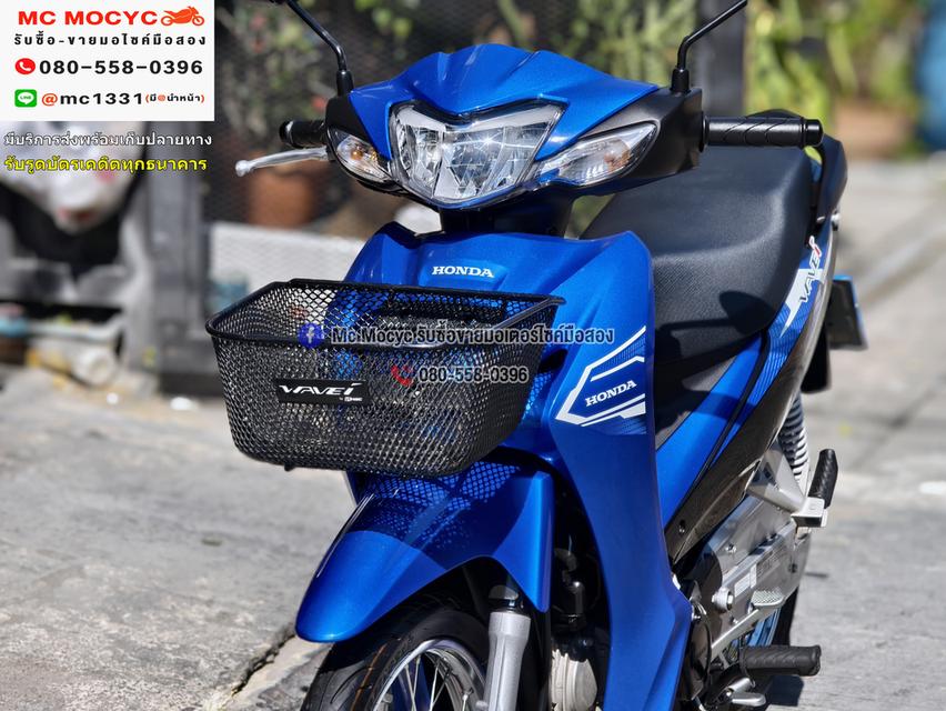 Wave 110i 2025 วิ่ง4000โล รถบ้านมือเดียว เล่มเขียวชุดโอนครบ No1269 10