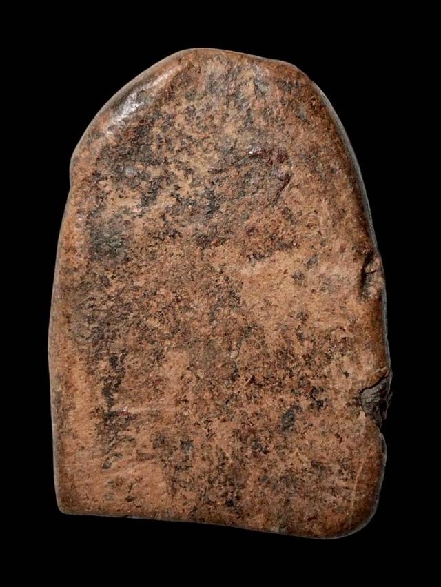 ซุ้มกอ เปิดแบ่งปันค่ะ รูปที่ 3