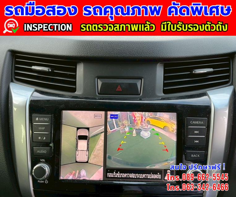👑ปี2021 Nissan NP 300 Navara 2.3  ⭐DOUBLE CAB VL Double Cab 4WD. ✨เกียร์อัตโนมัติ 4x4 🌙เครื่องดีเซล 12