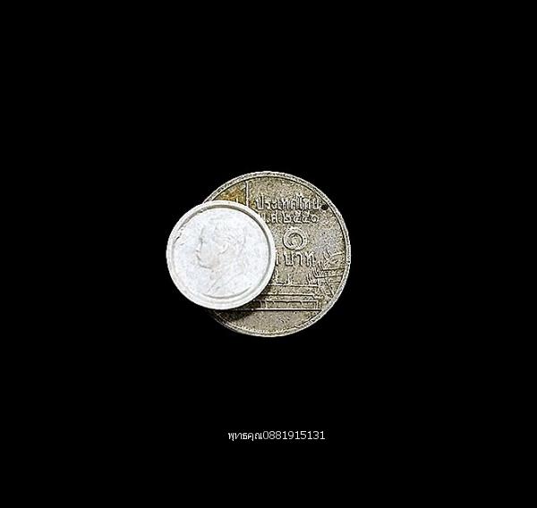 รัชกาลที่ 5 ที่ระลึกในการบูรณะปลียอดทองคำ พระบรมธาตุเจดีย์ นครศรีธรรมราช ปี2537