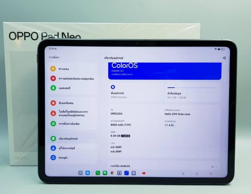 OPPO Pad Neo สวยๆ 3