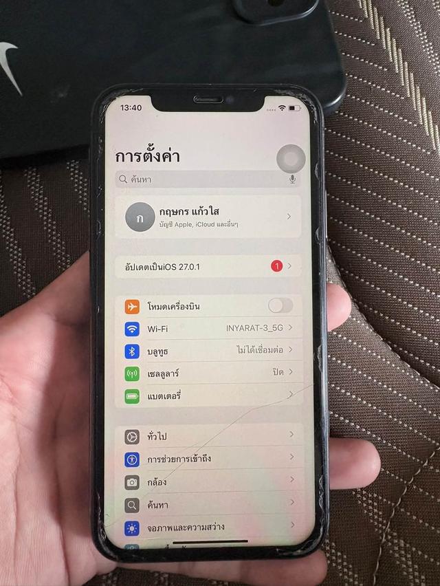 โทรศัพท์ไอโฟน IPhone 128gb รูปที่ 6