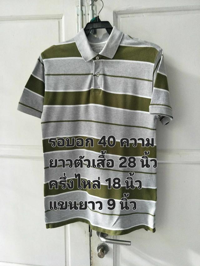 เสื้อคอโปโลใส่ได้ทั้งชายหญิง