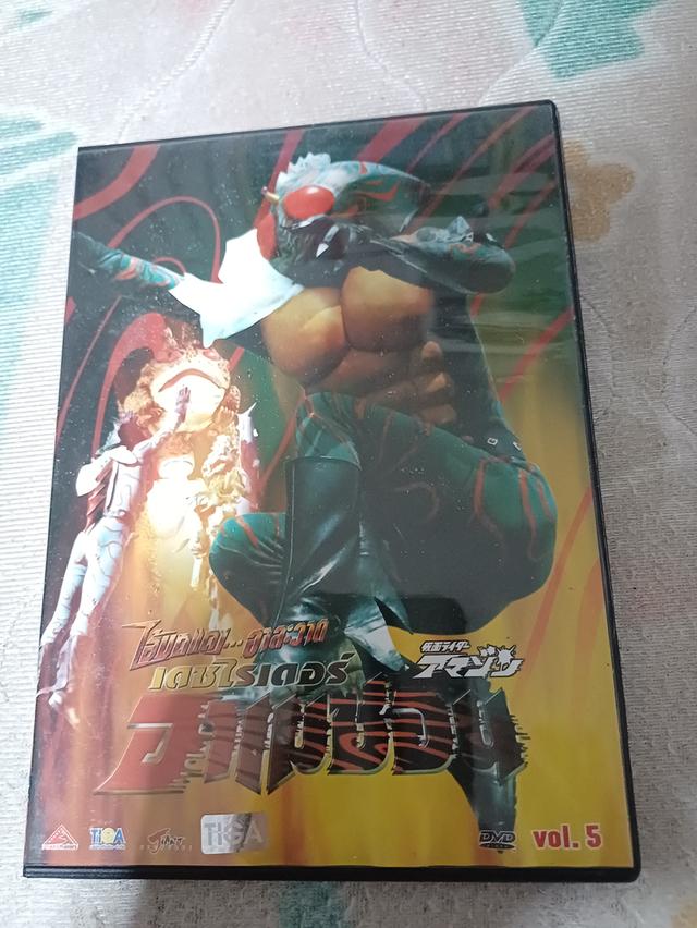 DVD box set ภาพยนตร์ญี่ปุ่นเรื่อง Kamen Rider Amazon ฉบับ TV series ปี 1974-1975 รวม 6-Disc set ส่งฟรีครับ 7