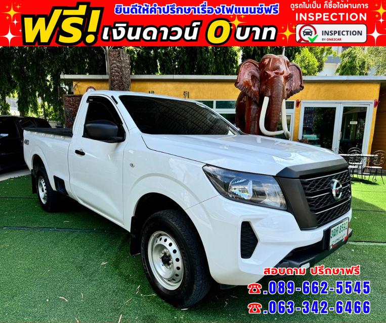 ปี2023 Nissan Navara 2.5 SINGLE SL 4WD. 🚩ไมล์แท้ 15,xxx กม. 3