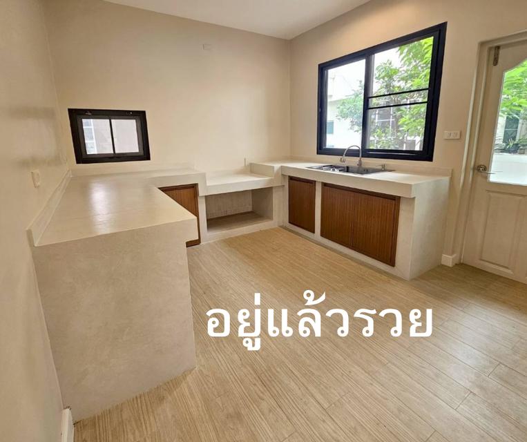 บ้านมือสองตรงข้ามร.รเด่นหล้า นครอินทร์ 5