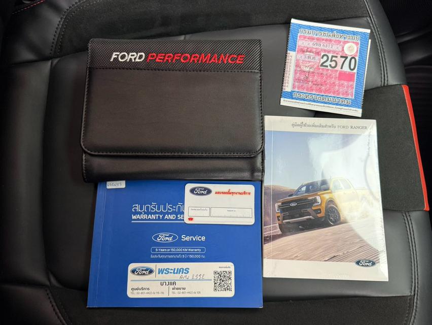 FORD RANGER, 3.0 RAPTOR ECOBOOST 4WD โฉม DOUBLE CAB สีส้ม เกียร์ออโต้ 10 สปีด มือเดียวป้ายแดง ปี2022 🚀🚀 เลขไมล์ 73,000 km.✅✅ราคา 1,218,000 บาท🏦🏦 รูปที่ 13