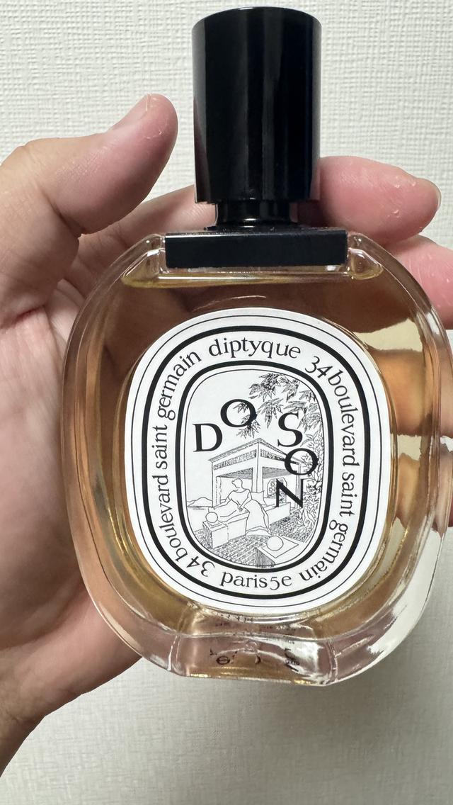Diptyque 2