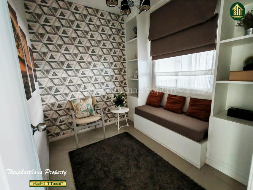 ไลโอ บลิสซ์ ลาดกระบัง-ฉลองกรุง 17