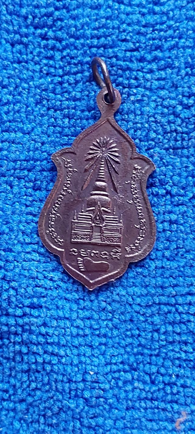 สมเด็จเจ้าพะโค๊ะหลวงปู่ทวดเหยียบน้ำทะเลจืด รูปที่ 5