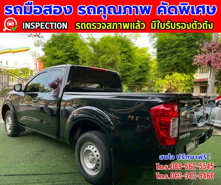 👑ปี2023 Nissan Navara 2.5 King Cab SL 📌วิ่งน้อย 49 ,xxx กม. ✨เกียร์ธรรมดา 🌙เครื่องดีเซล 4