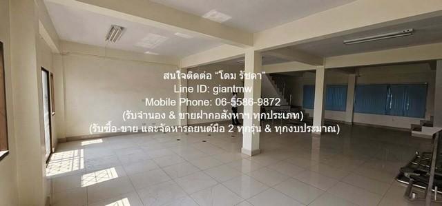 ขายอาคารพาณิชย์ 5 ชั้น 2 คูหาติดกัน ใกล้ถนนทวีวัฒนา (พุทธมณฑลสาย 3) 32 ตร.ว. 9 น 7 น้ำ จอดรถ 2 ราคา 7.99 ล้านบาท