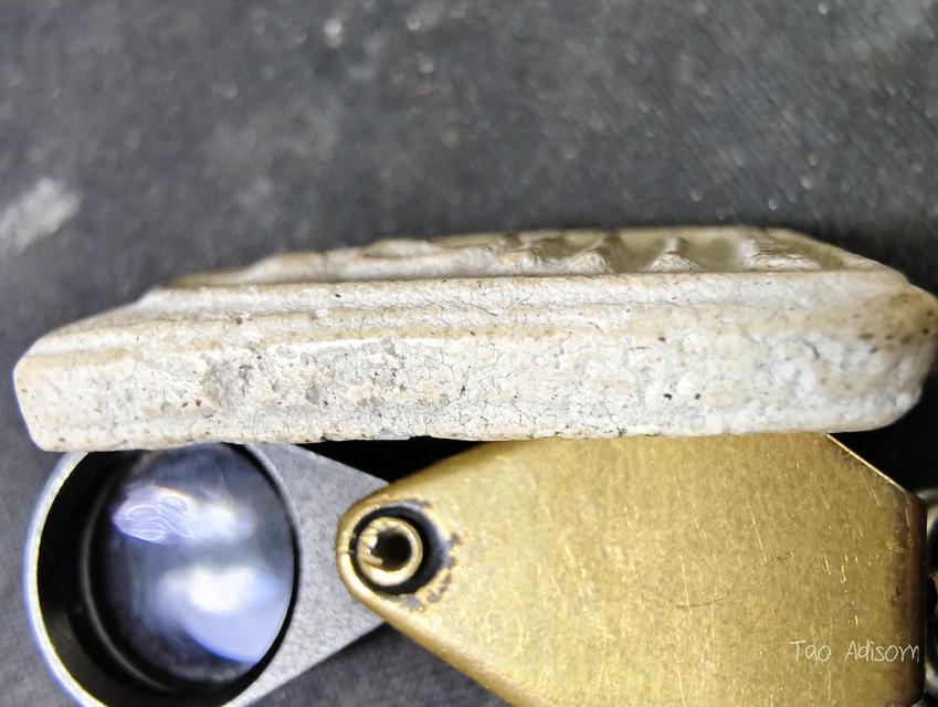 พระสมเด็จวัดระฆังโฆสิตาราม