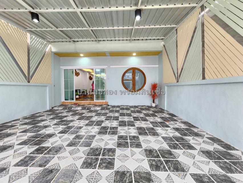 กิตติชัย 11 มิตรไมตรี 4