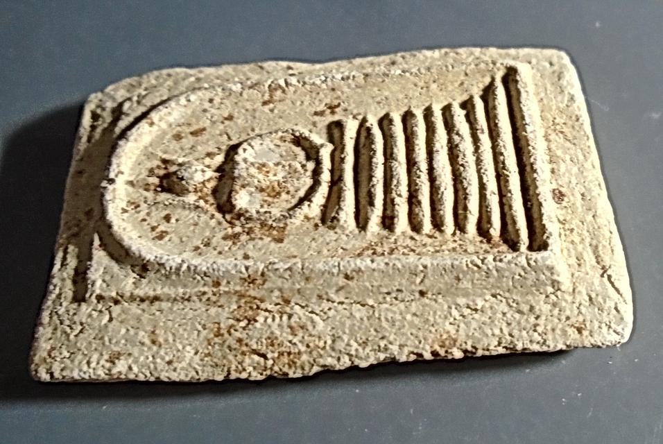 สมเด็จ 7 ชั้น พิมพ์วัดเกศไชโย อ่างทอง (นอกพิมพ์) รูปที่ 4