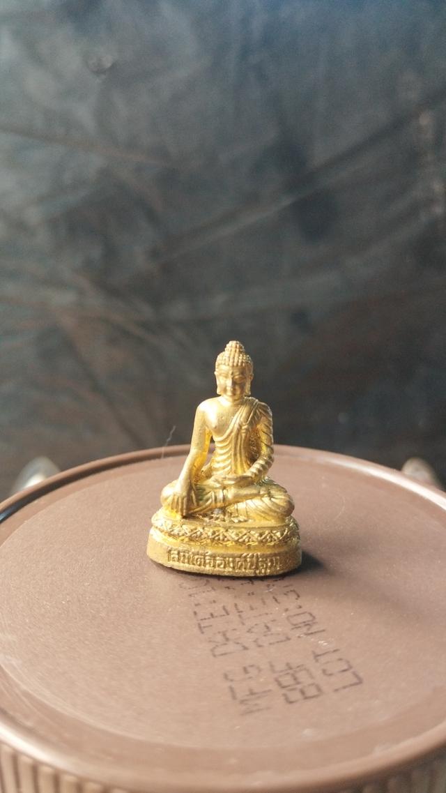 เหรียญ พระ รูปหล่อ พระพุทธรูป 6