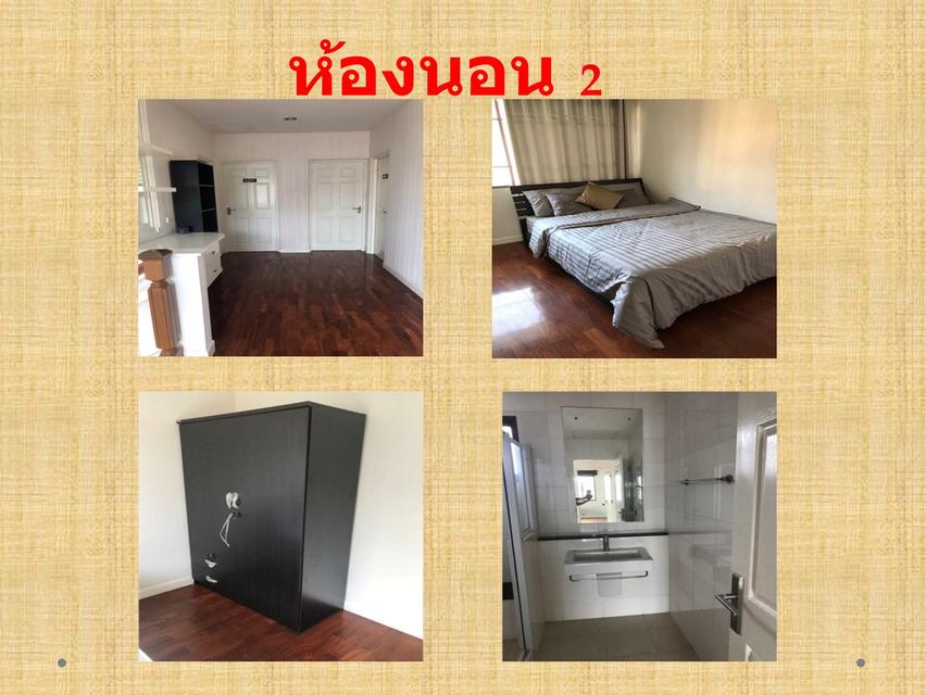 ให้เช่าบ้านเดี่ยว 2ชั้น ม.นันทวันอ่อนนุชพระรามเก้า  Fully Furnished ค่าเช่า 65,000 ต่อเดือน ประเวศ กรุงเทพมหานคร   9