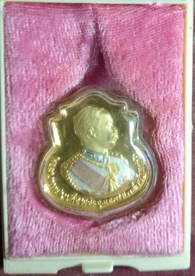 เหรียญพระพุทธชินราช..ร.5 ครบ111ปีวัดเบญจฯ3กษัตริย์