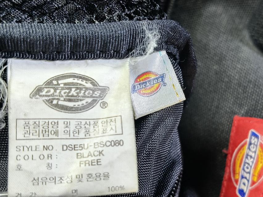 Dickies Vintage 9