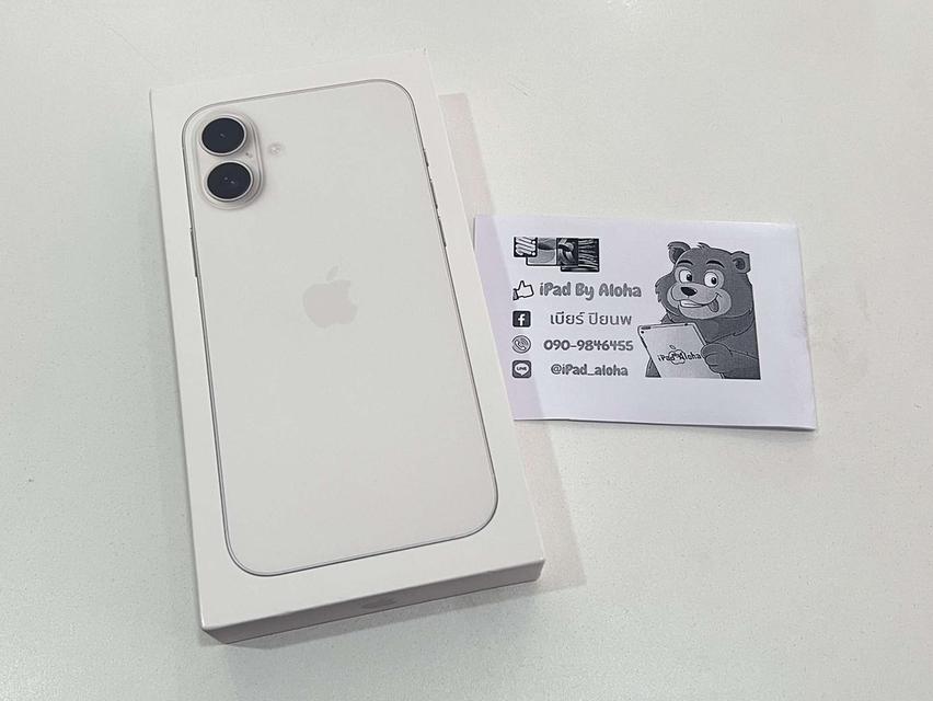 iPhone16Plus 128gb สีWhite (มือ1ไม่แกะซีล)