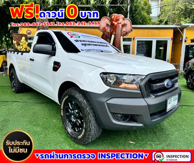 ✴️ปี2022 Ford Ranger 2.2 SINGLE CAB Standard XL ✴️ไมล์แท้ 56,xxx กม. 2