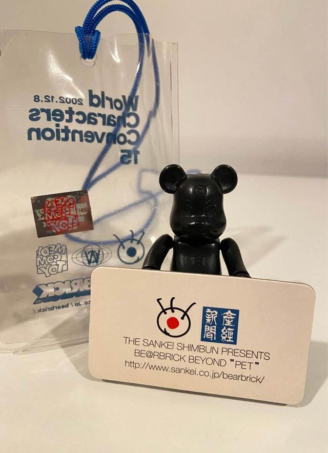 ขอส่งต่อ Bearbrick ไซส์ 100 3