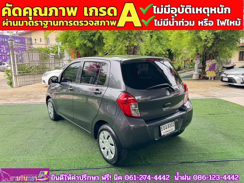 SUZUKI CELERIO GL 1.0  ปี 2024 11
