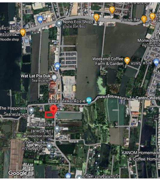 ขายที่ดินติดหลัง 7/11 635 ตร วา ตืดหลังวัดลาดปลาดุก 5