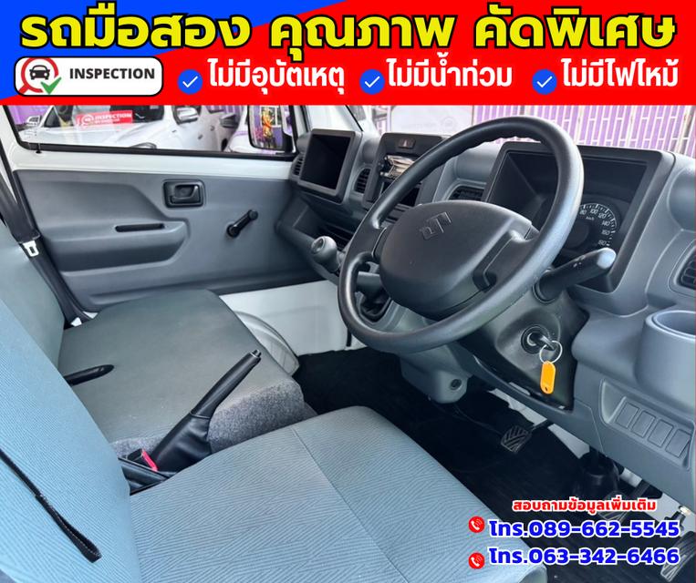 ✴️ ปี2023 Suzuki Carry 1.5  Truck ✴️ ไมล์แท้วิ่ง 8,xxx กม. 9