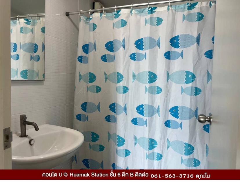 คอนโด ยู หัวหมากแอทสเตชั่น 13