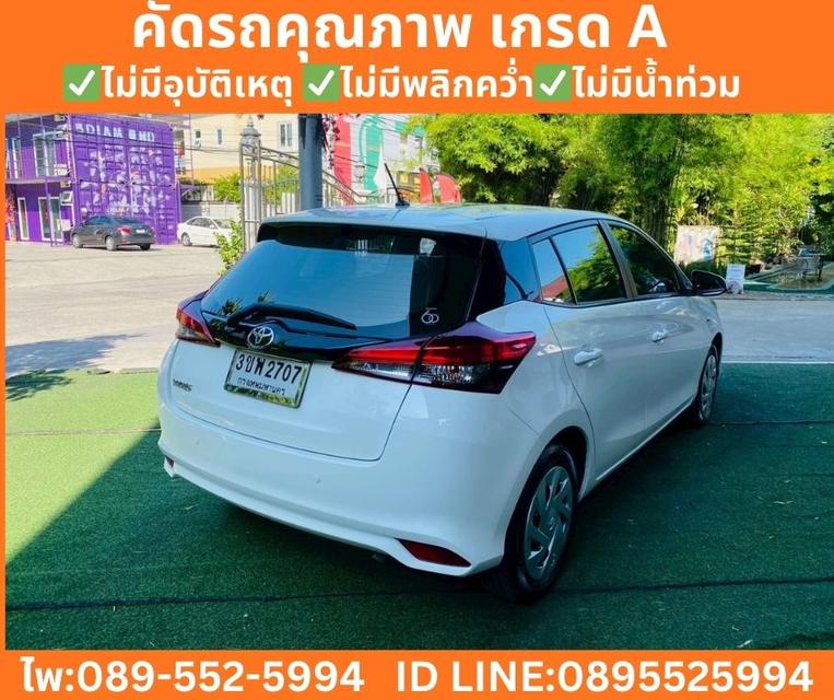 Toyota Yaris 1.2 Entry Hatchback ปี 2022 รูปที่ 5
