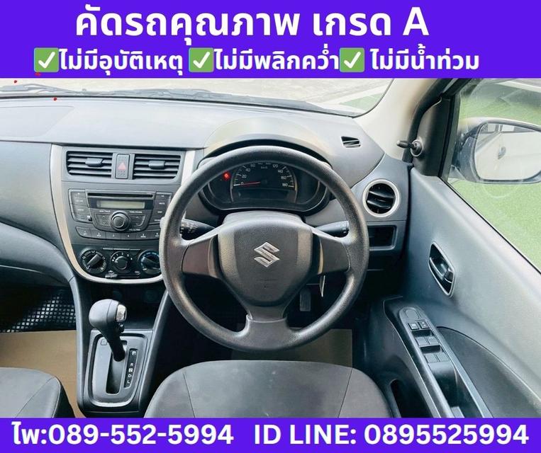 SUZUKI CELERIO 1.0 GL Hatchback ปี 2023 รูปที่ 9