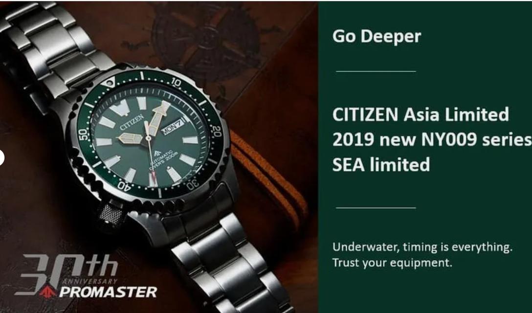 CITIZEN Promaster Automatic Diver FUGU NY0099-81X Green ASIA LIMITED EDITION 6