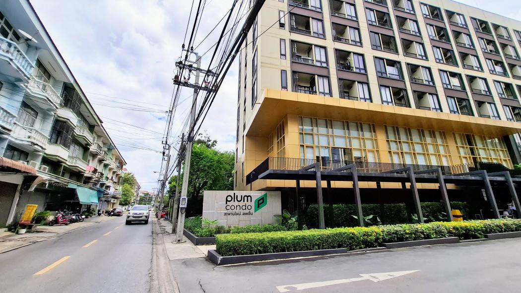 ขาย คอนโด ทำเลดี สถานีสะพานใหม่ ราคาดี ต่ำกว่าราคา เปิดตัวโครงการ Plum Condo Saphanmai Station 23 ตรม พหลโยธิน52 ใกล้ ตล 4