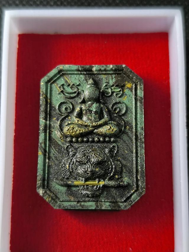 เสือเหนือดวง หลวงปู่จื่อ วัดเขาตาเงาะอุดมพร  จังหวัดชัยภูมิ