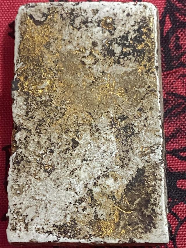 สมเด็จวัดระฆังพิมพ์พระประทาน เกศทะลุซุ้ม รูปที่ 2