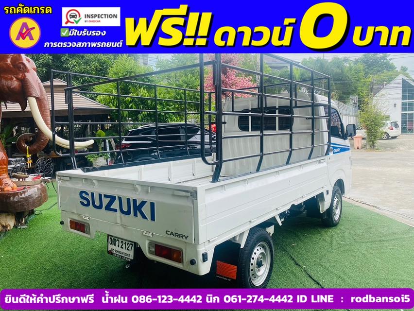 SUZUKI CARRY 1.5 ปี 2023 5