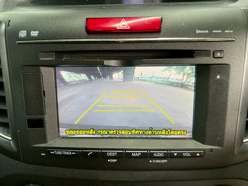 Honda CRV 2.4 EL AT ปี 2013 13