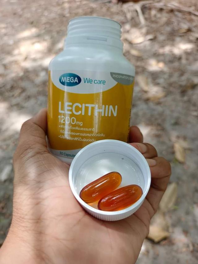 Mega We Care Lecithin 1