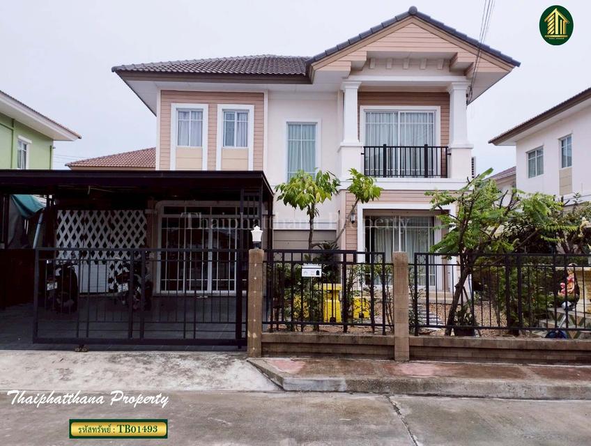 ภัสสร 28 กิ่งแก้ว-หนามแดง 1