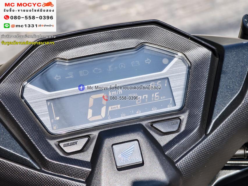 Click 160i 2022 วิ่ง8000โล รถบ้านแท้มือเดียว กุญแจบุคเซอวิสครบ มีเล่มเขียวชุดโอนครบ No1303 6