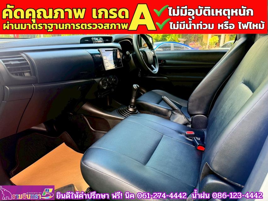 TOYOTA REVO Singlecab 2.4 J Plus ปี 2018 11