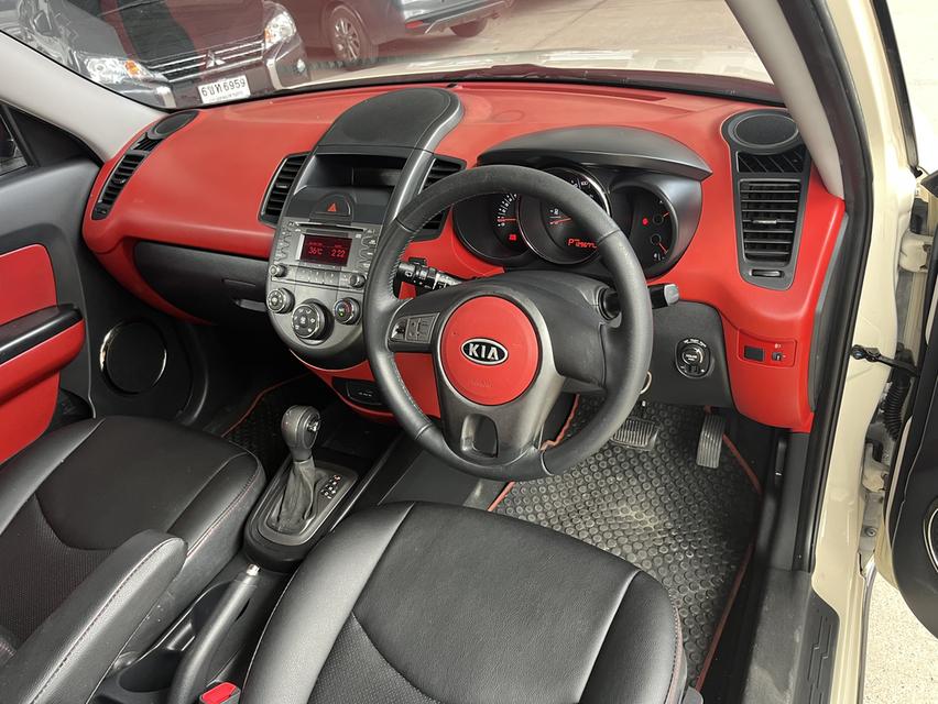 2011 Kia soul1.6 at 8