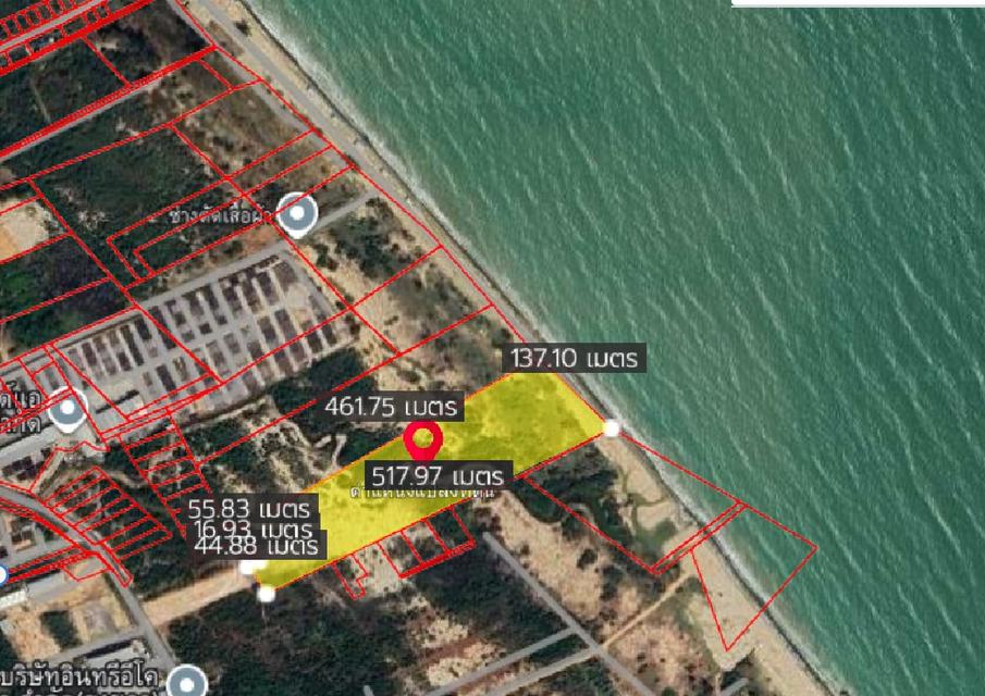 ที่ดินติดทะเล หาดแก้ว ต.ชิงโค อ.สิงหนคร จ.สงขลา 64 ไร่ 2 งาน 93 ตรว. ไร่ละ 3.5 ล้านบาท 4