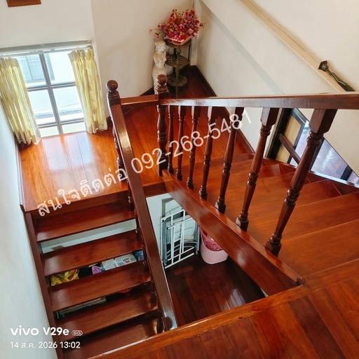 ขายด่วน ๆ ที่ดินพร้อมบ้านเดี่ยว 2 ชั้น 209 วา ทำเลดี ซอยรัชดานิเวศน์ 22 ห้วยขวาง 8