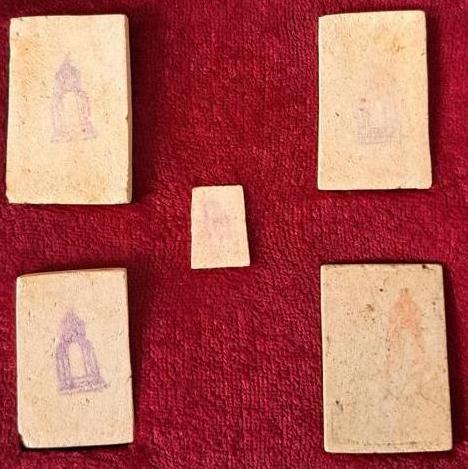 พระสมเด็จวัดระฆัง ปี 2533 รุ่นอนุสรณ์ 118 ปี สมเด็จพระพุฒาจารย์โต พรหมรังสี รูปที่ 2