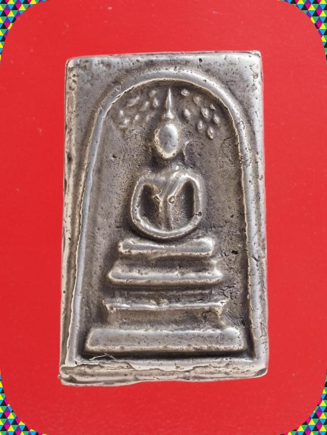 z53.พระสมเด็จ พระเบญจภาคี พระเครื่อง