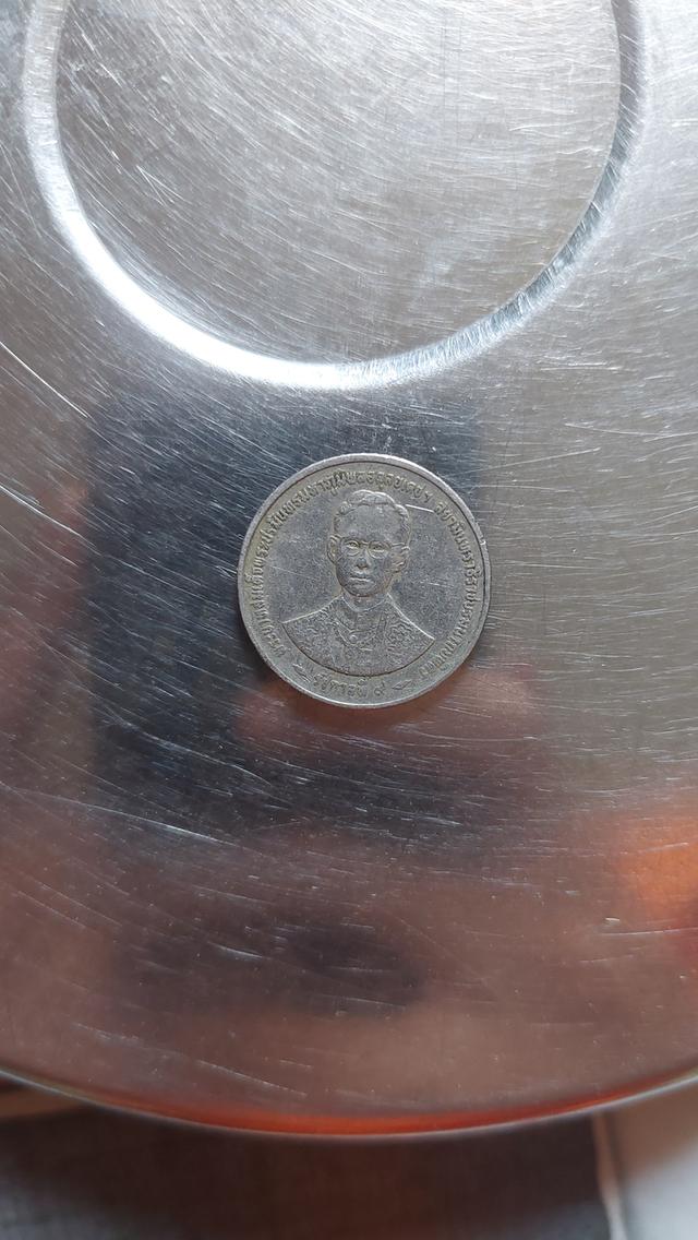 เหรียญ5บาทพปีพศ2539คับ