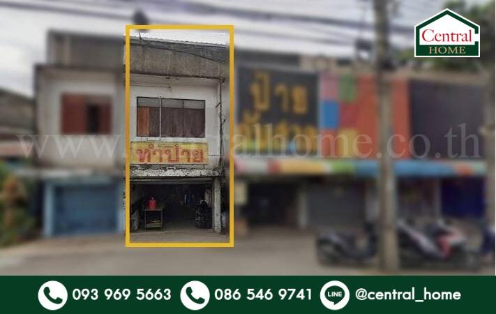 อาคารพาณิชย์ ติดถนน กรุงเทพ - นนทบุรี ทำเลดี ใกล้ MRT วงศ์สว่าง ราคาถูกมาก 1